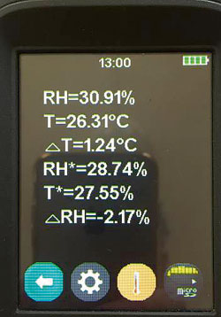 Эталонный термогигрометр